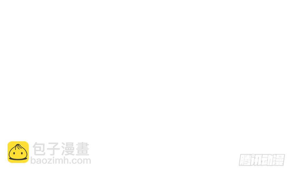 第96话 唐泽辰出轨了？！(1/2)-第96话
