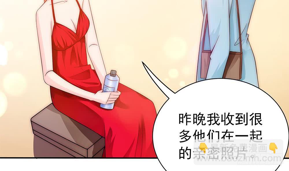 第96话 唐泽辰出轨了？！(1/2)-第96话