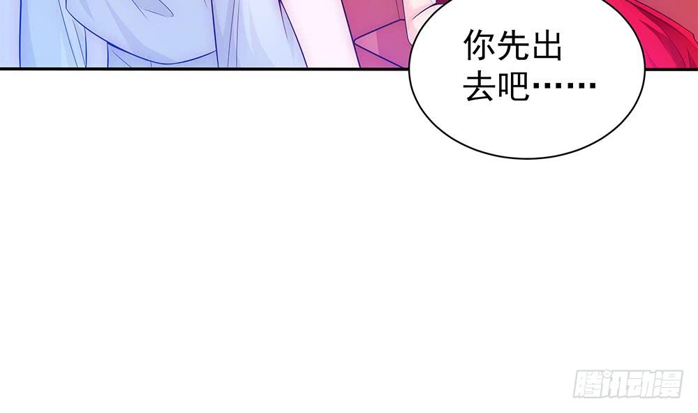 第98话 唐太太可是吃醋了？(1/2)-第98话