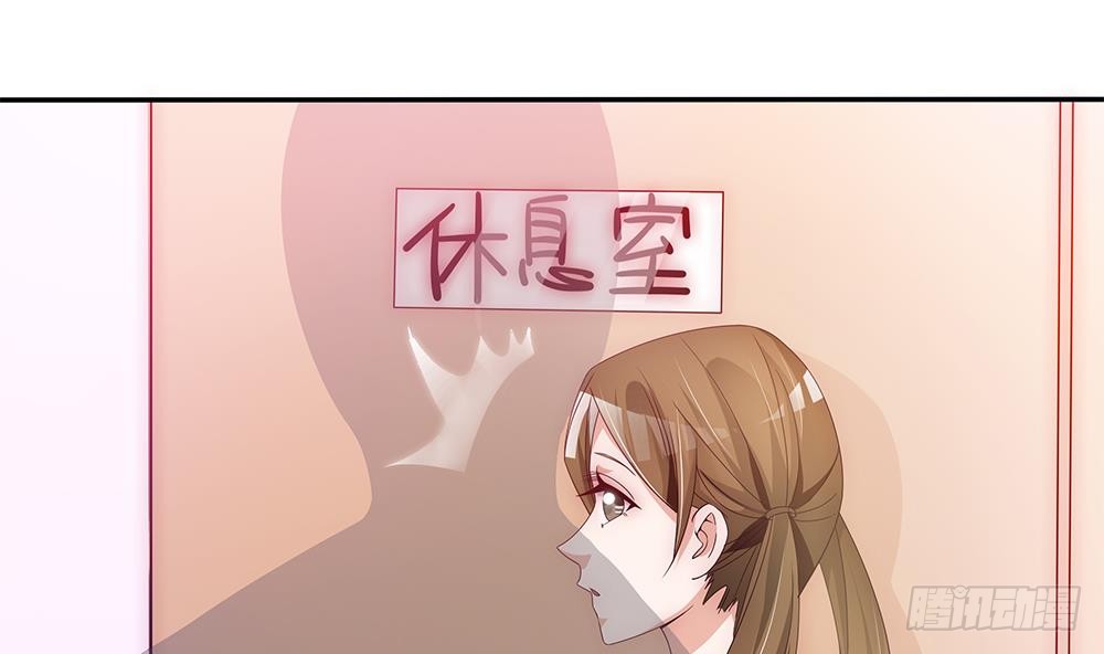 第98话 唐太太可是吃醋了？(1/2)-第98话