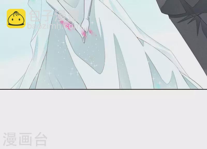 第2话 订婚宴没有新郎？(1/2)-第2话