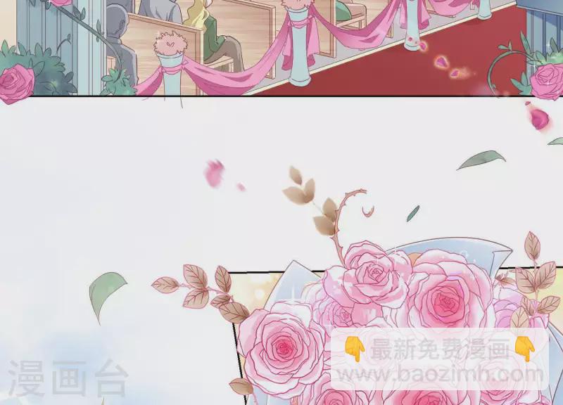 第2话 订婚宴没有新郎？(1/2)-第2话