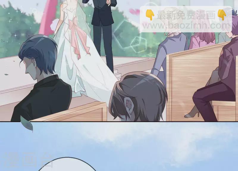 第2话 订婚宴没有新郎？(1/2)-第2话