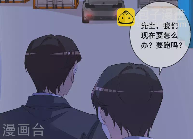 第102话 再相见(1/2)-第102话