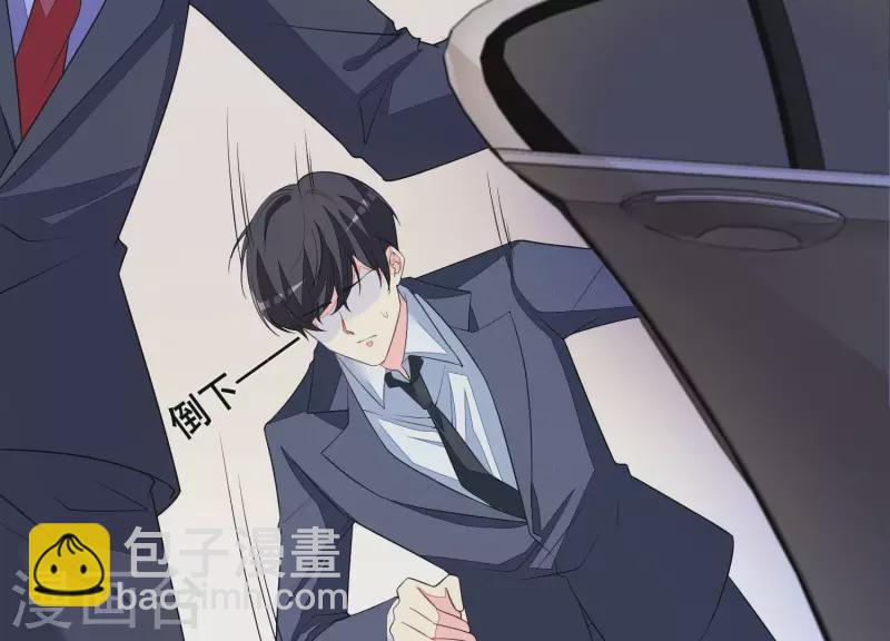 第102话 再相见(1/2)-第102话