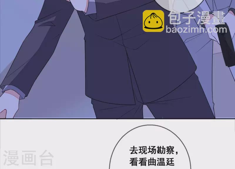 第102话 再相见(1/2)-第102话