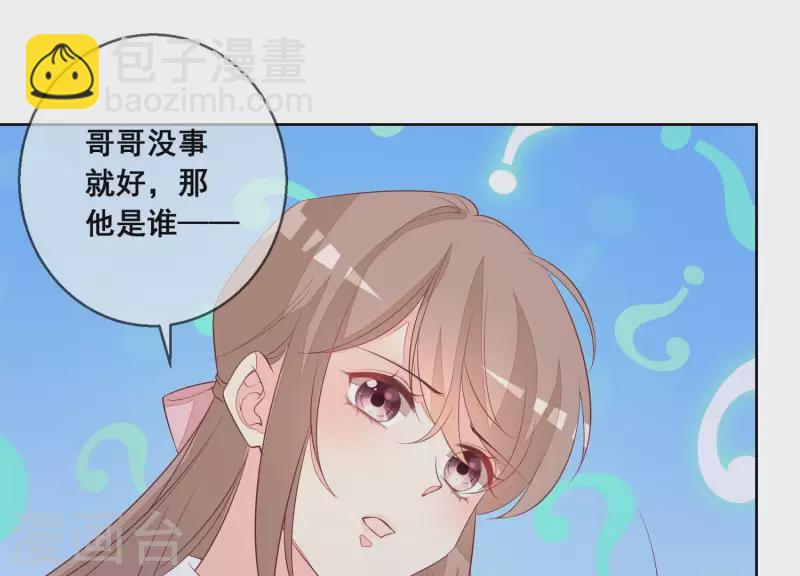第102话 再相见(1/2)-第102话