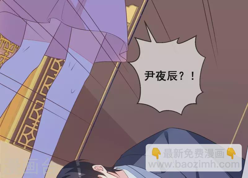 第102话 再相见(1/2)-第102话