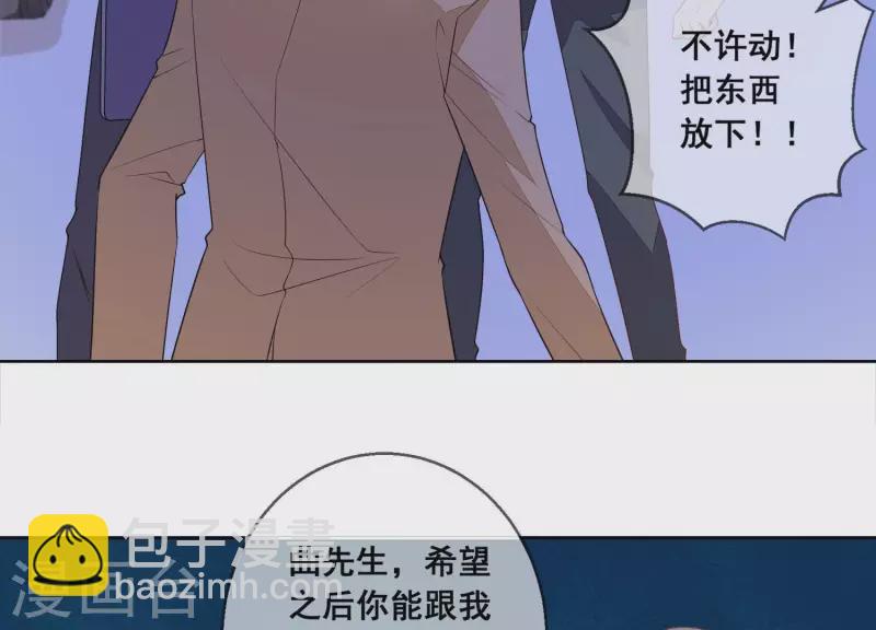 第102话 再相见(1/2)-第102话