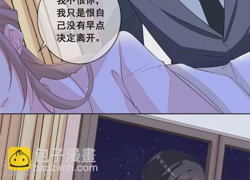 第104话 我会等你，再次爱我(1/2)-第104话