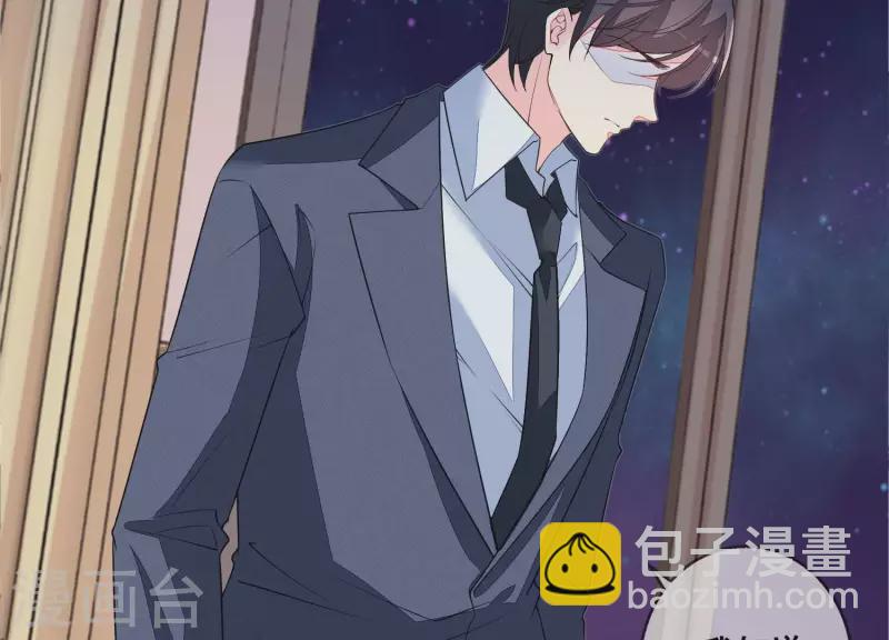第104话 我会等你，再次爱我(1/2)-第104话