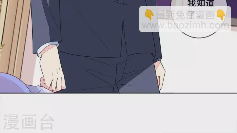 第104话 我会等你，再次爱我(1/2)-第104话