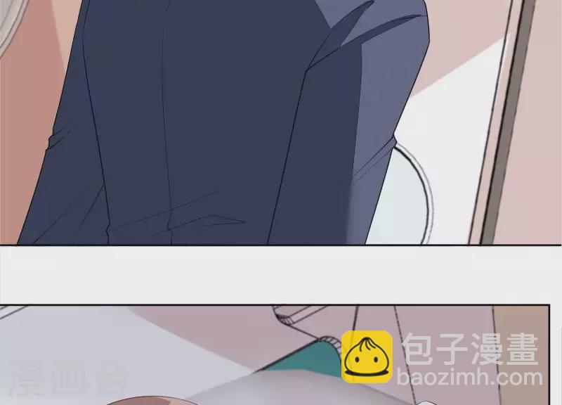 第104话 我会等你，再次爱我(1/2)-第104话