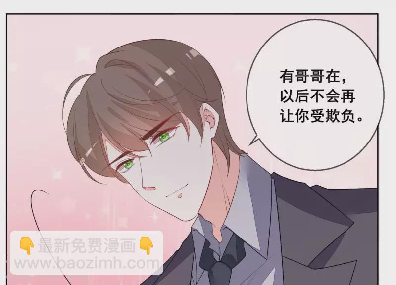 第104话 我会等你，再次爱我(1/2)-第104话