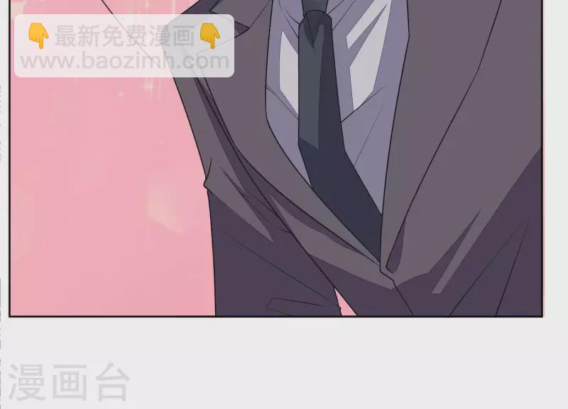 第104话 我会等你，再次爱我(1/2)-第104话