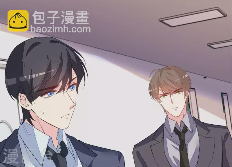 第104话 我会等你，再次爱我(1/2)-第104话