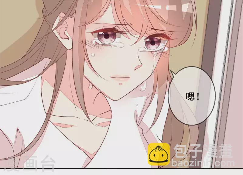 第104话 我会等你，再次爱我(1/2)-第104话
