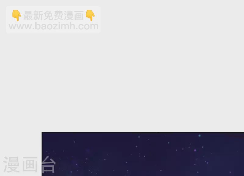 第104话 我会等你，再次爱我(1/2)-第104话