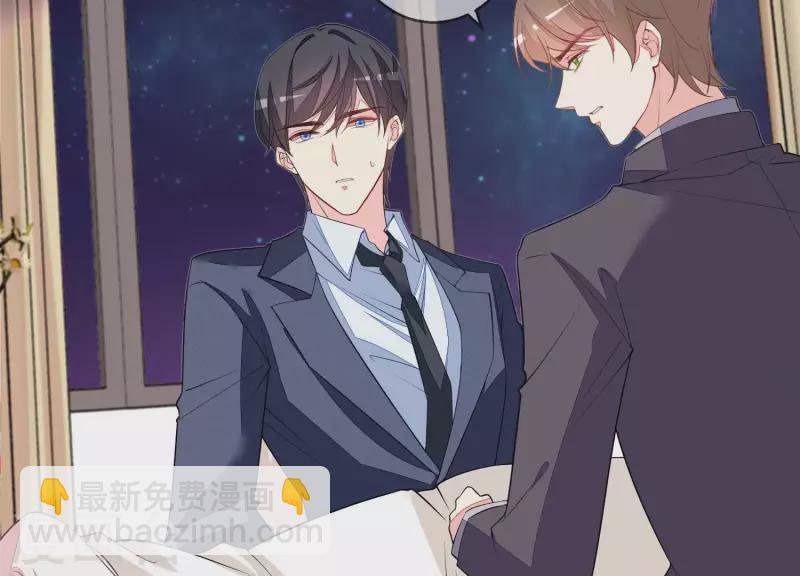 第104话 我会等你，再次爱我(1/2)-第104话