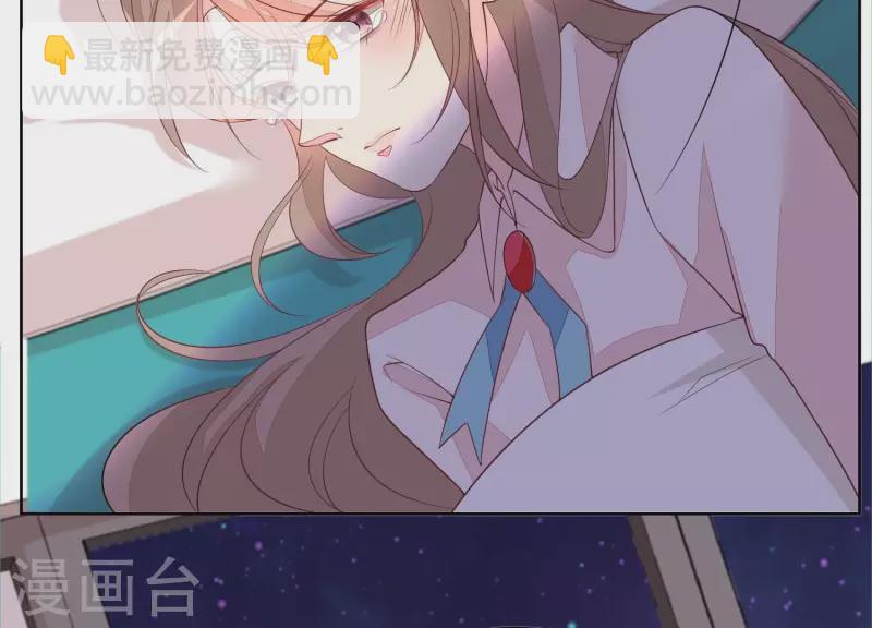 第104话 我会等你，再次爱我(1/2)-第104话
