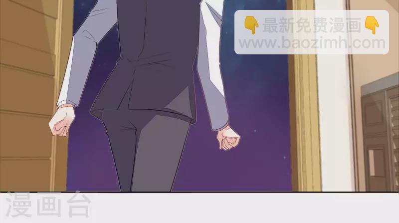 第106话 我不想要他(1/2)-第106话