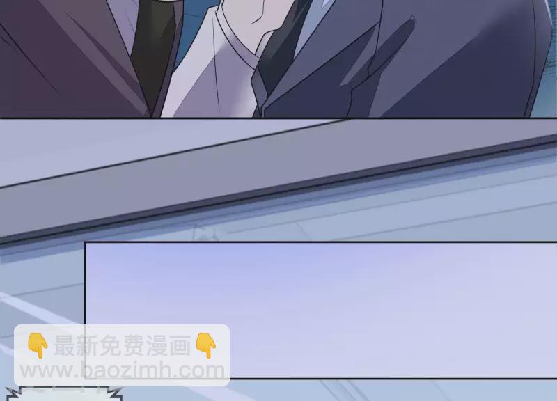 第106话 我不想要他(1/2)-第106话