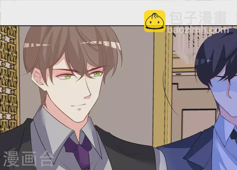 第106话 我不想要他(1/2)-第106话