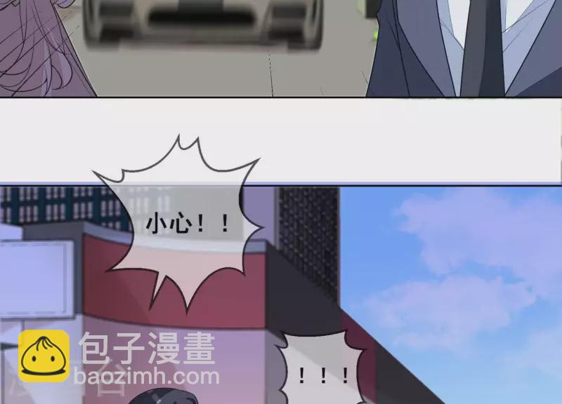 第108话 危机！(1/2)-第108话