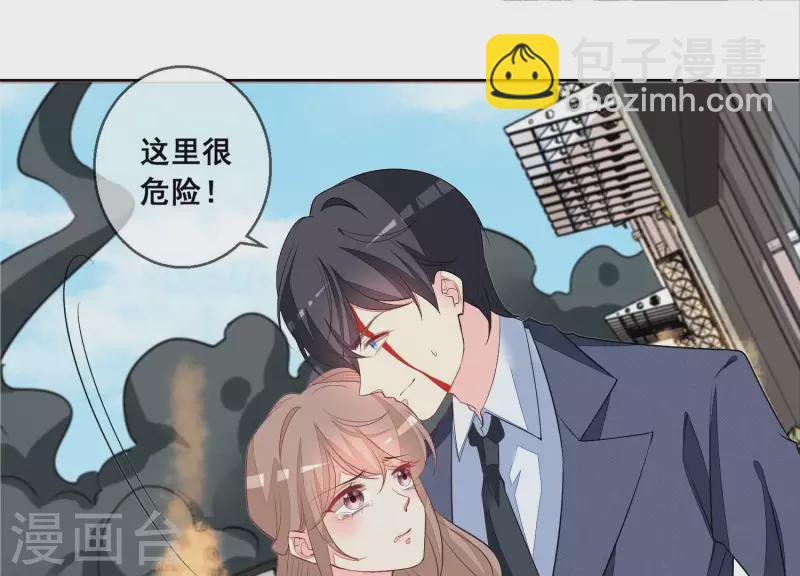 第108话 危机！(1/2)-第108话