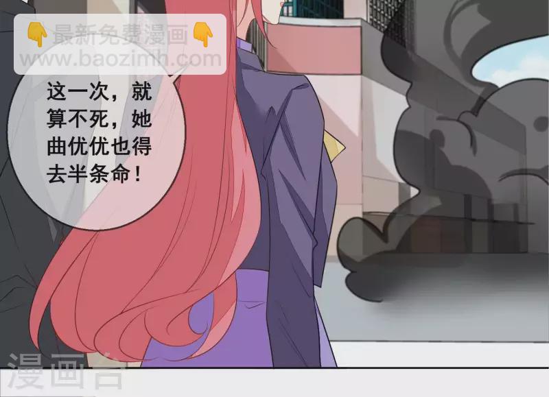 第108话 危机！(1/2)-第108话