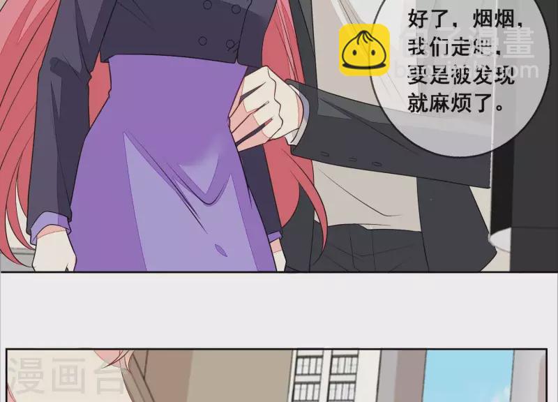 第108话 危机！(1/2)-第108话