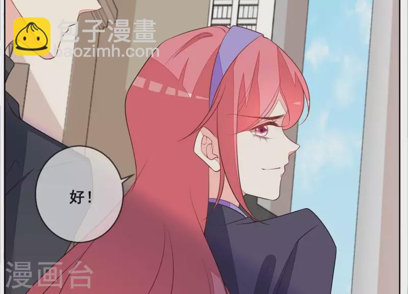 第108话 危机！(1/2)-第108话