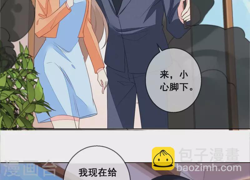 第108话 危机！(1/2)-第108话