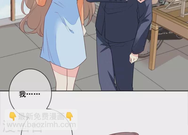 第108话 危机！(1/2)-第108话