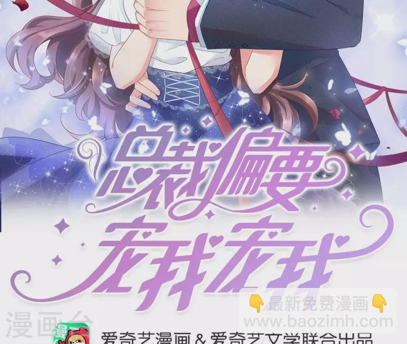 第110话 逃窜(1/2)-第110话