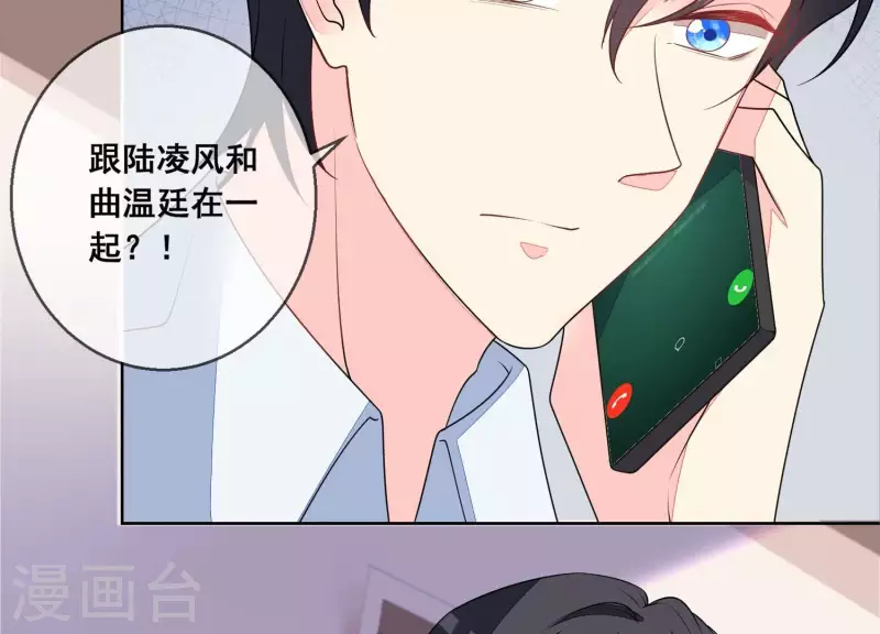 第110话 逃窜(1/2)-第110话