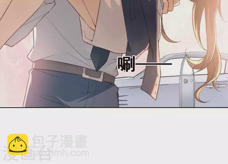 第12话 渣男，放开她！(1/2)-第12话