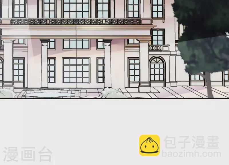 第12话 渣男，放开她！(1/2)-第12话