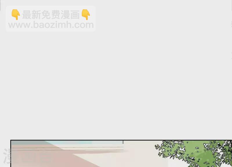 第112话 用苏烟来换。(1/2)-第112话