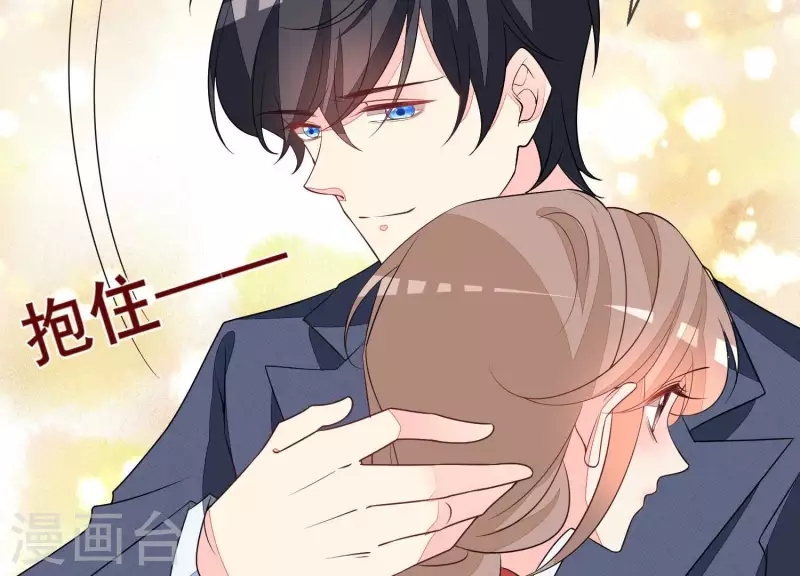 第114话 你对我很重要。(1/2)-第114话