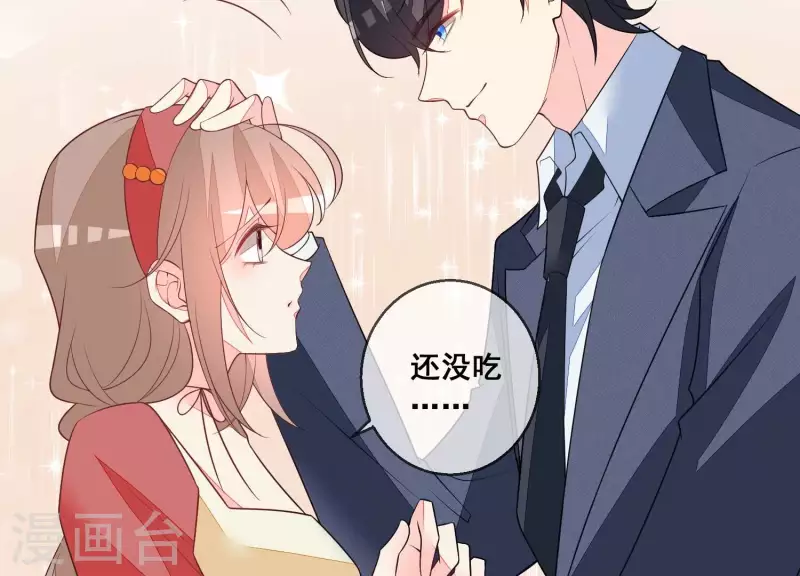 第114话 你对我很重要。(1/2)-第114话