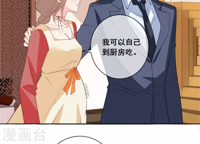 第114话 你对我很重要。(1/2)-第114话