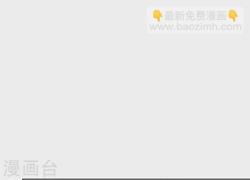 第114话 你对我很重要。(1/2)-第114话