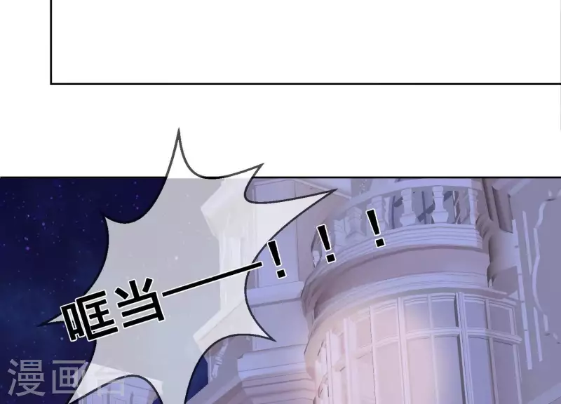 第114话 你对我很重要。(1/2)-第114话