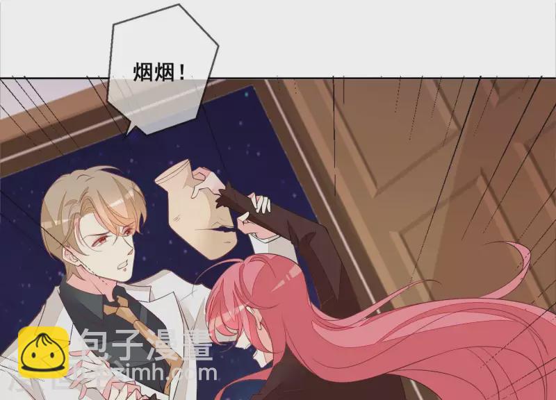 第114话 你对我很重要。(1/2)-第114话