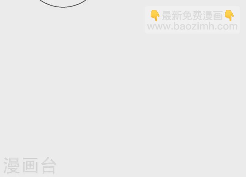 第116话 奸细(1/2)-第116话