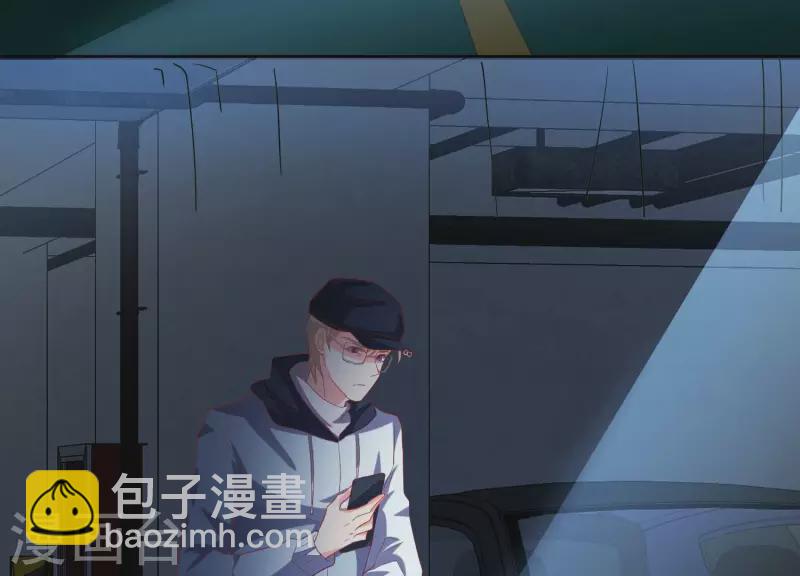 第116话 奸细(1/2)-第116话