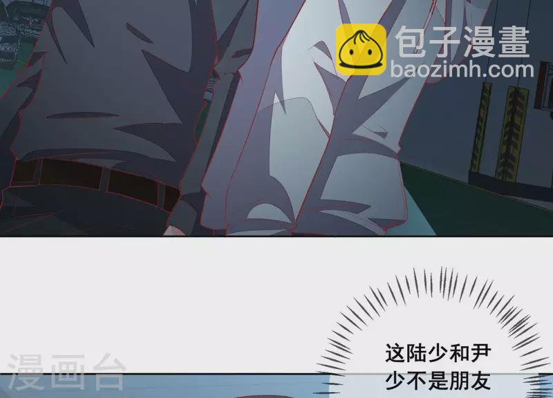 第116话 奸细(1/2)-第116话