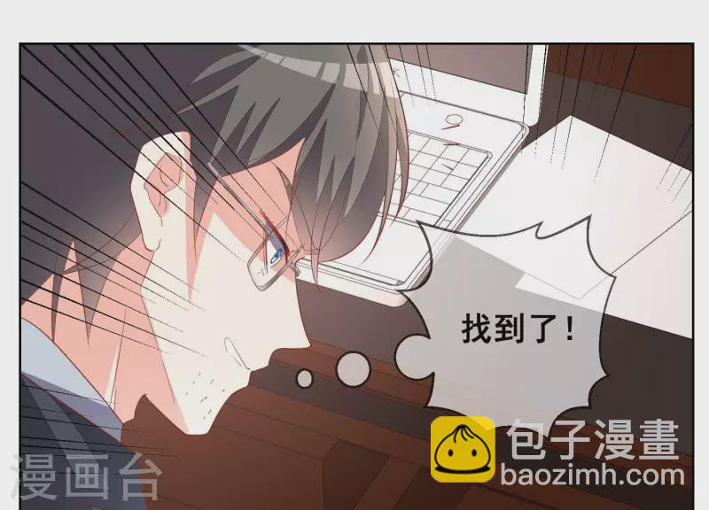 第116话 奸细(1/2)-第116话