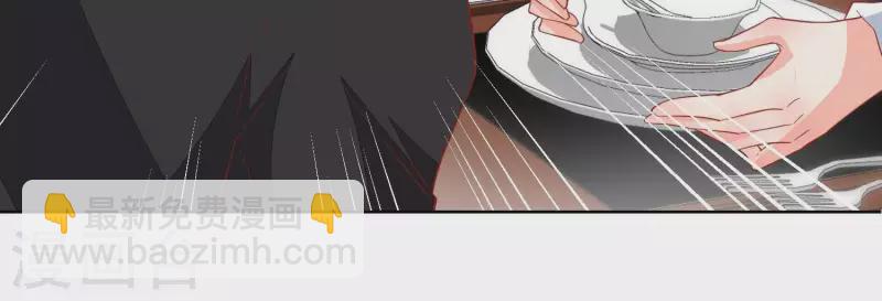 第116话 奸细(1/2)-第116话